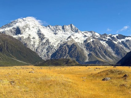 Access to the Hooker Valley Track hiking trail, Mount Cook National Park, South Island, New