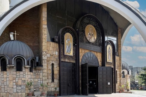 Kliment of Ohrid Church, Soborna Crkva, entrance portal, Skopje, North Macedonia, Balkans