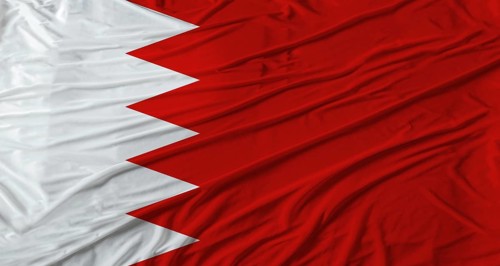 Close up of Bahrain flag waving. Flag of Bahrain with cloth texture