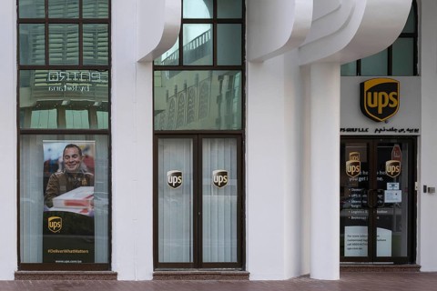 Parcel service ups United Parcel Service of America, Abu Dhabi, United Arab Emirates
