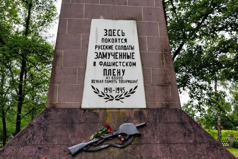 Obelisk with inscription in Russian, cemetery of honour of Soviet war dead, prisoner-of-war camp,