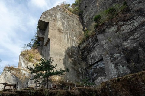 Tourist attraction, place of interest, historic Boshu quarry with inscription in the rock and rocky