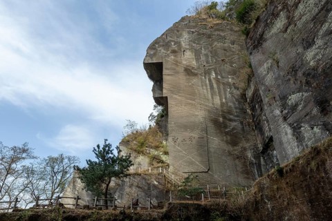 Tourist attraction, place of interest, historic Boshu quarry with inscription in the rock and rocky