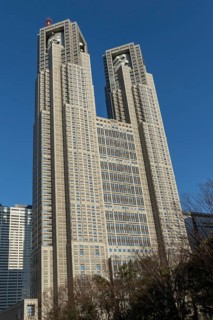 Architecture, Facade of the Tokyo Metropolitan Government Building, Tokyo prefectural government