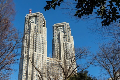 Architecture, Facade of the Tokyo Metropolitan Government Building, Tokyo prefectural government
