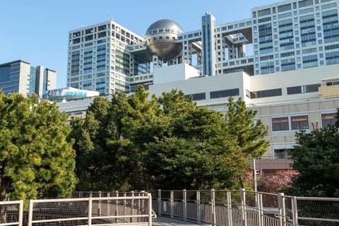 Architecture, Fuji Broadcasting Centre, Odaiba, Minato City, Tokyo, Japan