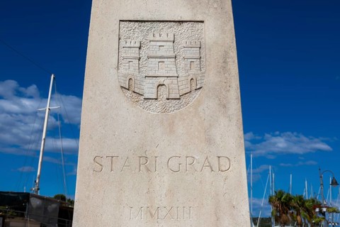 Stone relief, coat of arms of Starigrad, Starigrad, island of Hvar, Dalmatia, Croatia