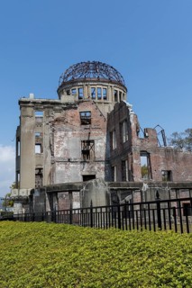 Atomic Bomb Dome, ruins of the former Chamber of Commerce and Industry building, landmark, UNESCO