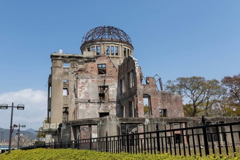 Atomic Bomb Dome, ruins of the former Chamber of Commerce and Industry building, landmark, UNESCO
