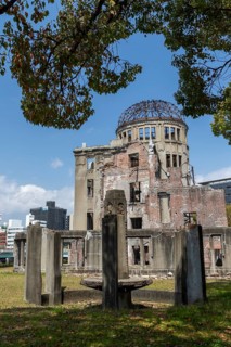 Atomic Bomb Dome, ruins of the former Chamber of Commerce and Industry building, landmark, UNESCO