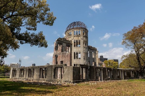 Atomic Bomb Dome, ruins of the former Chamber of Commerce and Industry building, landmark, UNESCO