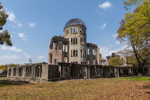 Atomic Bomb Dome, ruins of the former Chamber of Commerce and Industry building, landmark, UNESCO