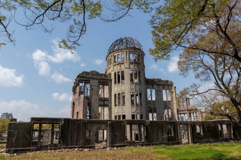 Atomic Bomb Dome, ruins of the former Chamber of Commerce and Industry building, landmark, UNESCO