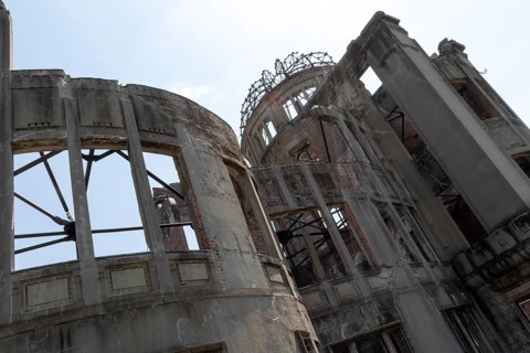 Atomic Bomb Dome, ruins of the former building of the Chamber of Commerce and Industry in