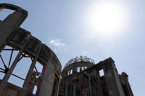 Atomic Bomb Dome, ruins of the former building of the Chamber of Commerce and Industry in