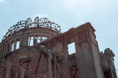 Atomic Bomb Dome, ruins of the former building of the Chamber of Commerce and Industry in