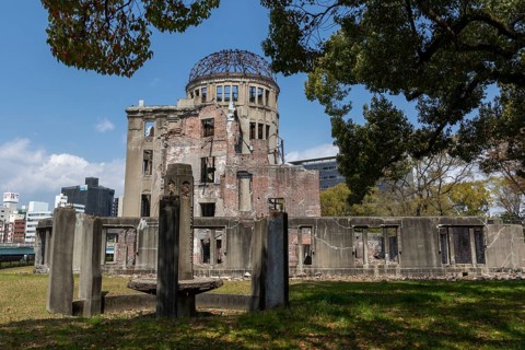 Atomic Bomb Dome, ruins of the former Chamber of Commerce and Industry building, landmark, UNESCO