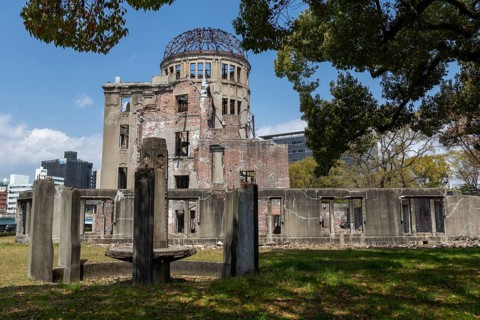 Atomic Bomb Dome, ruins of the former Chamber of Commerce and Industry building, landmark, UNESCO