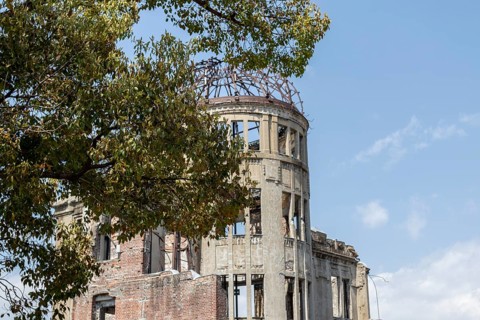 Atomic Bomb Dome, ruins of the former Chamber of Commerce and Industry building, detailed view,