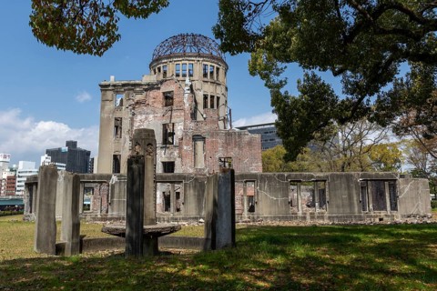 Atomic Bomb Dome, ruins of the former Chamber of Commerce and Industry building, landmark, UNESCO