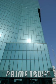 Office building, Prime Tower high-rise, Hardstrasse, Zurich, Switzerland