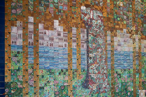 Colourful tiles on a wall, Havana, Cuba, Caribbean, Central America