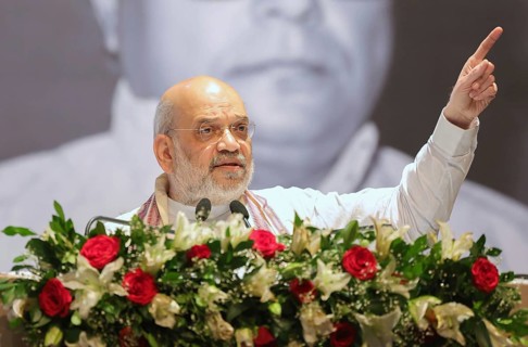 Union Home Minister Amit Shah attends the birth centenary celebrations of former Assam Chief