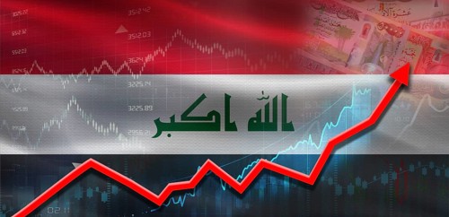 Iraq financial growth on market graph. Iraq economic growth on financial graph