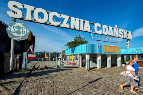 Entrance of the SolidarnoÅ'Ä‡ shipyard, GdaÅsk, Gdansk, Baltic Sea coast, Baltic Sea, pomorskie,