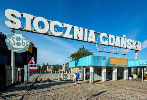 Entrance of the SolidarnoÅ'Ä‡ shipyard, GdaÅsk, Gdansk, Baltic Sea coast, Baltic Sea, pomorskie,