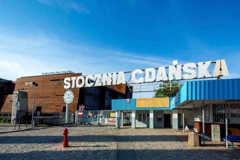 Entrance to the Solidarity Shipyard, Gdansk, European Solidarity Centre, Gdansk, Baltic Sea coast,