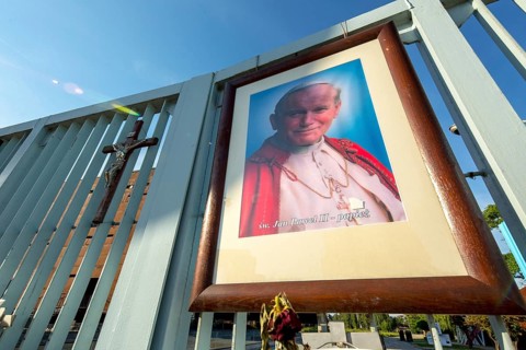 GdaÅsk, portrait of Pope Paul II at the shipyard gate, European Centre of Solidarity, Gdansk,