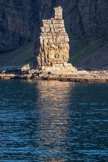 Finnkjerka rock formation, Kjøllefjord, Finnmark, Norway, Scandinavia, Europe, adventure trip,