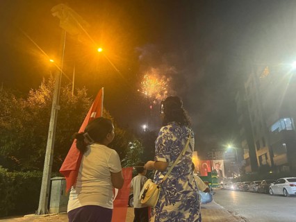 People in Türkiye celebrate Victory Day, commemorating the decisive Turkish victory over Greek