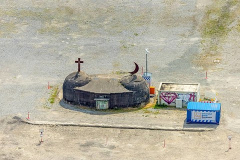 Aerial view, open space AltCrange, shaft 5 on the Cranger Kirmesplatz and concrete bunker with