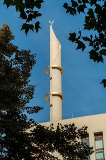 Minaret of the Cologne Mosque Close-up, Cologne, North Rhine-Westphalia, Germany