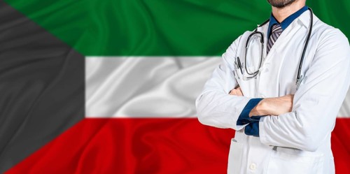 Kuwait national health system. Kuwait health and medical insurance concept