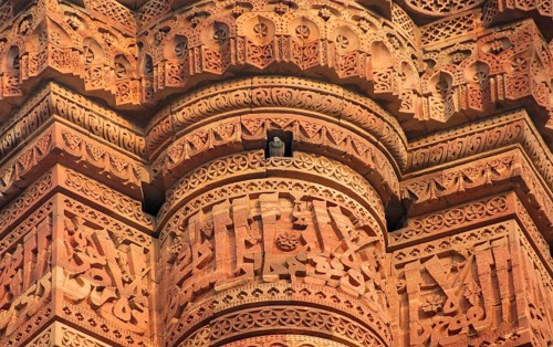 Historic tower near Delhi in India named Qutb Minar