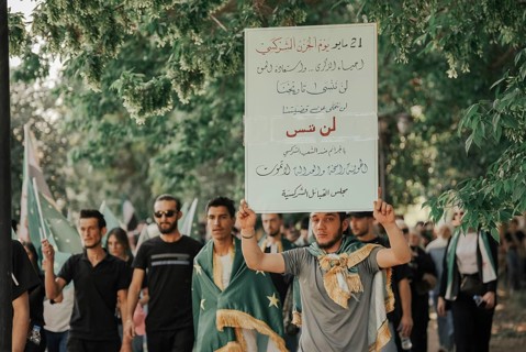 Circassians gather in Aleppo to celebrate their holiday for the first time after the fall of Bashar