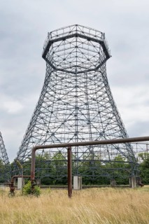 Scaffolding of a former cooling tower, coking plant, Zollverein Coal Mine Industrial Complex,
