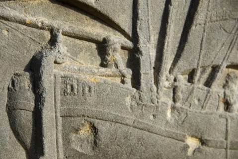 Detail of historical gravestone of a former captain from the village of fog on the North Frisian