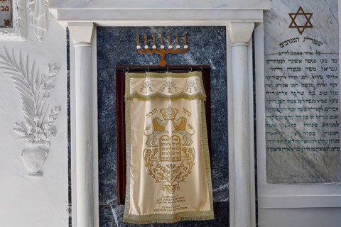 Decorated temple area with decorative curtain, Kahal Shalom Synagogue, Sephardic Synagogue, Oldest
