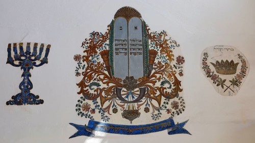 Ornate symbols and scrolls, classical colour palette, Kahal Shalom Synagogue, Sephardic Synagogue,