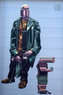 Distorted portraits of a standing and a seated person as modern wall art, at Linz harbour Upper
