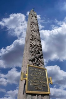 Obelisk with dove of peace and thanksgiving plaque for Emperor Charles VI, the column was erected
