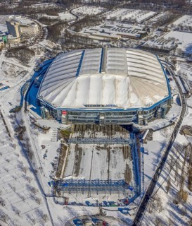 Aerial view, Schalke Veltins-Arena with closed roof and extension area for grass,