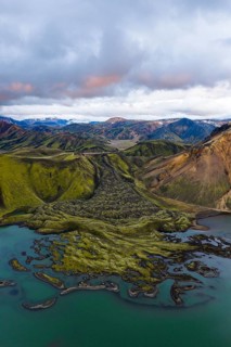 Moss-covered lava field, Landmannalaugar, Fjallabak Nature Reserve, Icelandic Highlands, Iceland