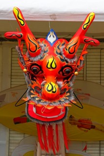 Kite festival, international kite festival, exhibition tent with Asian-style kite head, Dieppe,