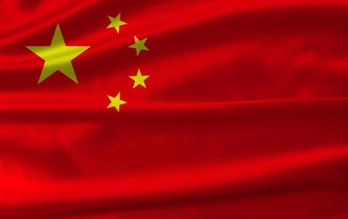 China flag with fabric texture waving. Close up of flag of China with cloth texture