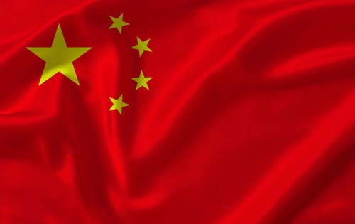 Close up of flag of China with cloth texture. China flag with fabric texture waving